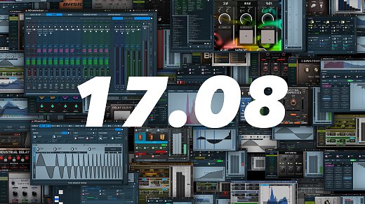 Version 17.08 available (FREE update)